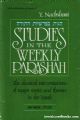 98094 Studies In the Weekly Parshah: Bereishis